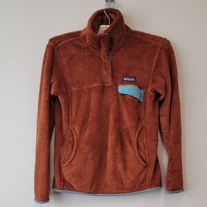 Patagonia Brown Fleece Pullover